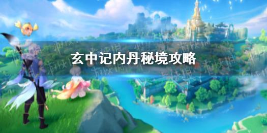 夏日时尚的爱丽
