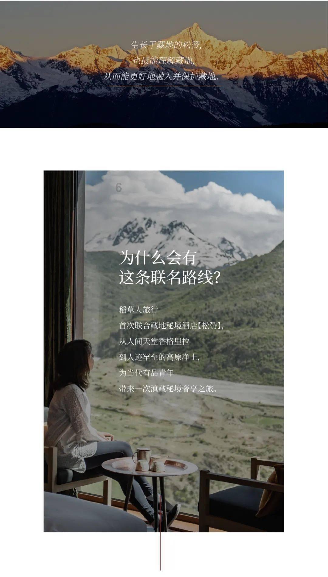 女星扮嫩有多猛?扎双马尾蹦蹦跳