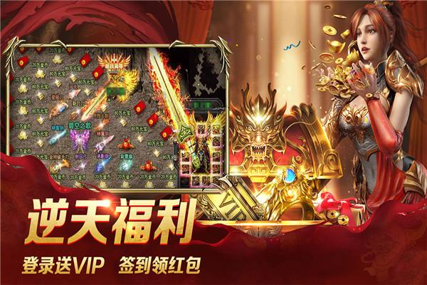 燃烧吧大脑装瓶子游戏