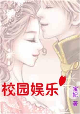 五彩泡泡