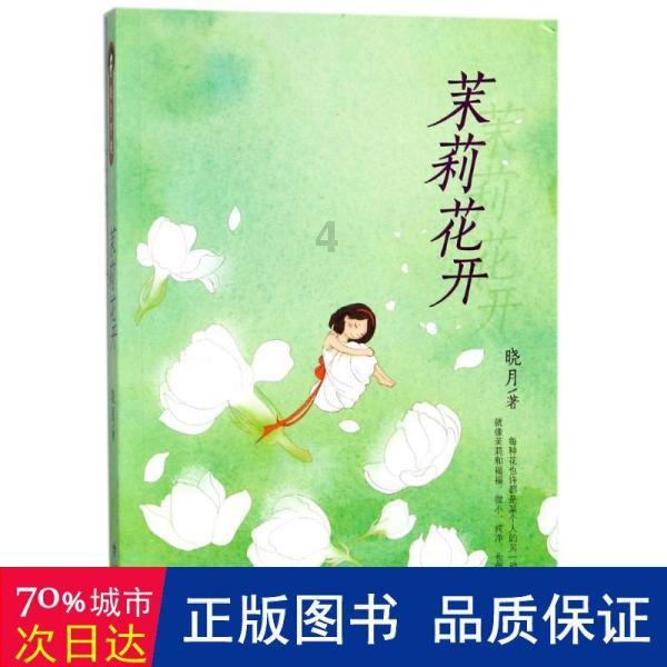 冷知识分享平台-退役士兵就学问题?,揭秘奇闻趣事的好去处