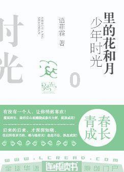 红海局势紧张“罗生门”频出 矿业巨头必和必拓也加入绕行大军