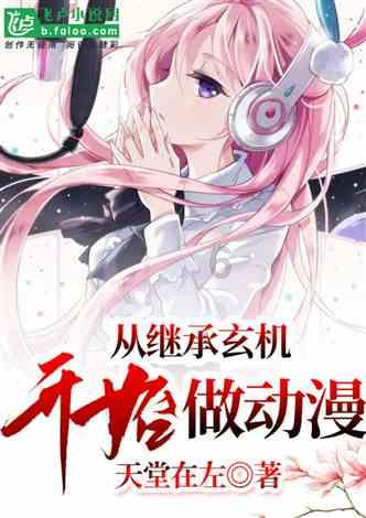 凭借《繁花》翻红!消失5年,她活成娱乐圈最幸福的女人