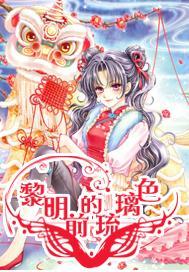 对那些不结婚的女人，老了，谁陪你去医院?