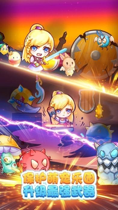 滑动蓝色方块选关版