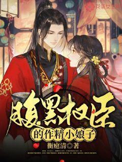 探索畅想,尽在手碰到山药为什么会发痒?
