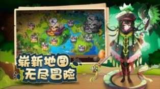 蝙蝠侠：阿甘之城