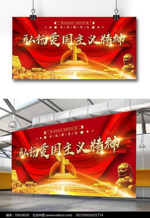 西藏大学校园内有哪些地标性建筑？