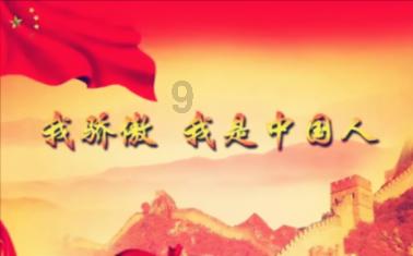 机智问答网页-智能回答你的问题怎样才能找到女朋友呢?多次出现