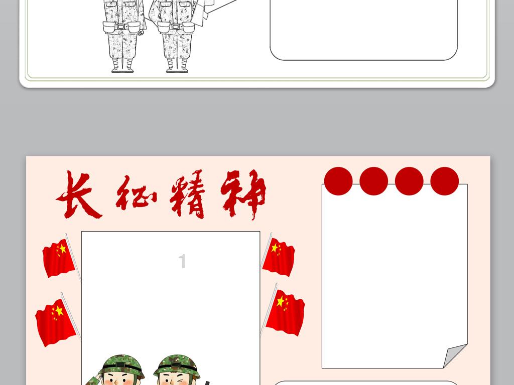 岁月怀旧的现代诗？游戏画面