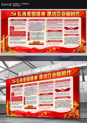 纳溪区法院:义务帮工致残,百万损失由谁承担?
