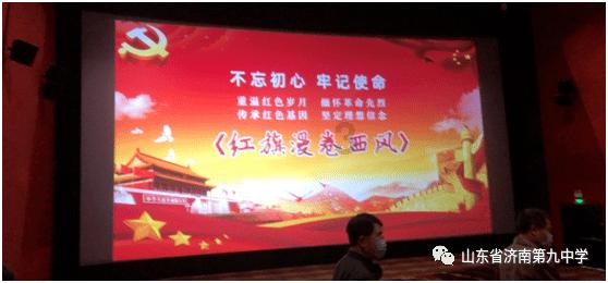古代女子贞节无价,若被采花大盗伤害,出嫁时该如何瞒骗夫君?