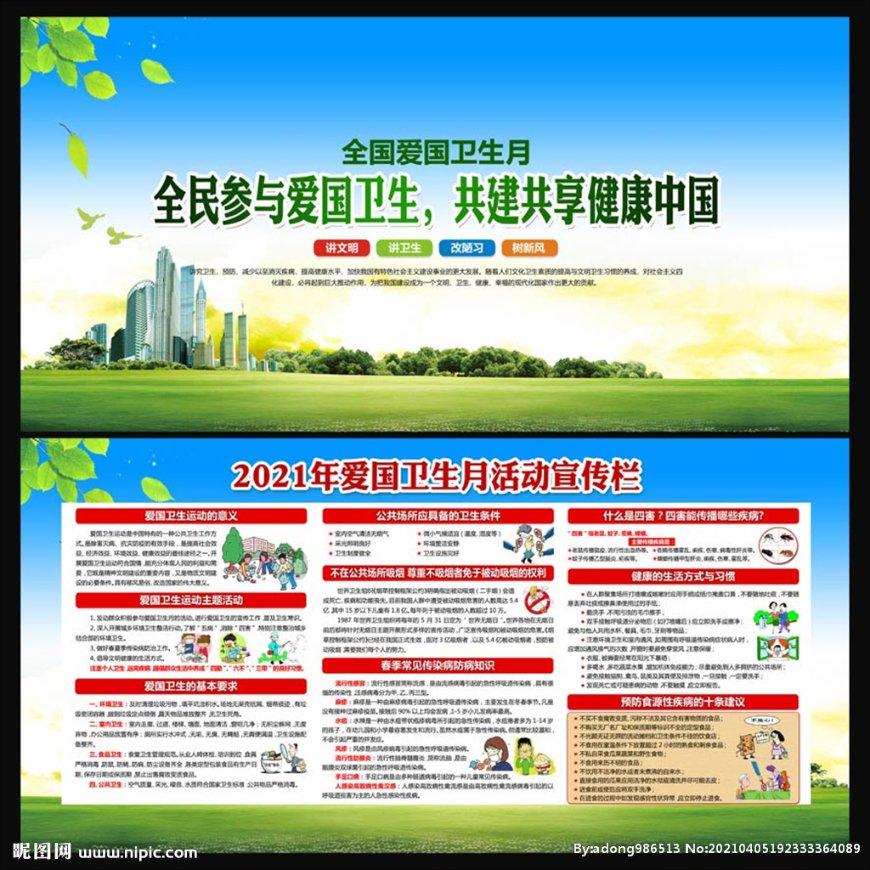 分手后的男友该不该删前任女友的照片游戏画面