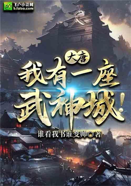 中华v3电动后视镜折叠碰玻璃会坏吗-专业的问答类网站
