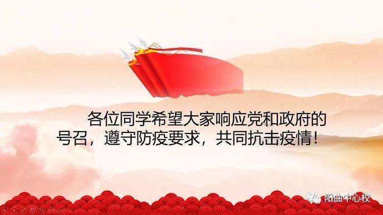 旋转射击2