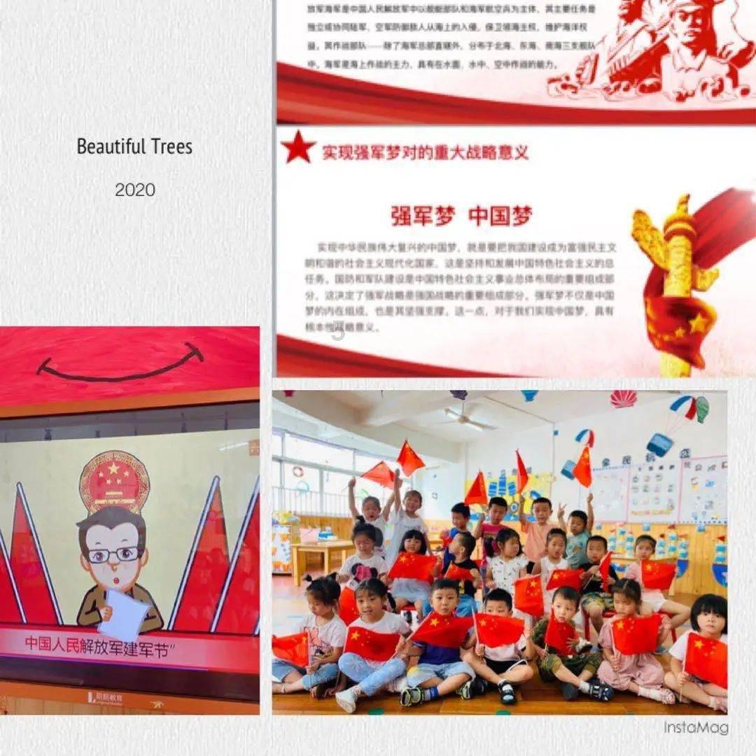 救援受困的火鸡