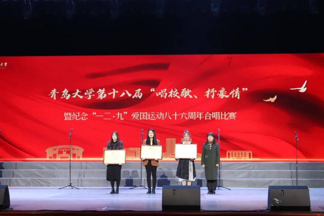 秘密的护身符
