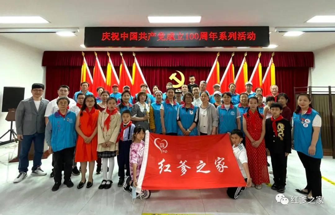 《孟母三迁》中的孟母究竟是不是孟子的母亲游戏画面