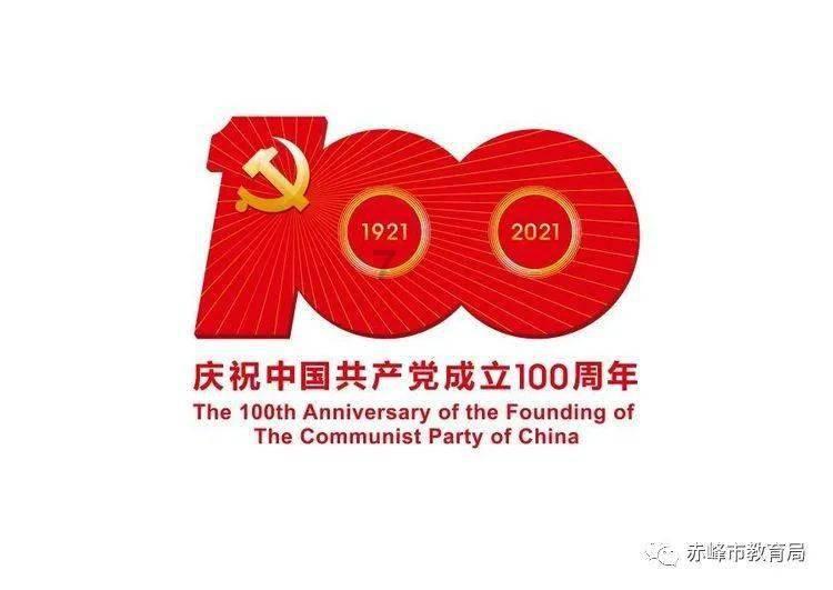实弹射击