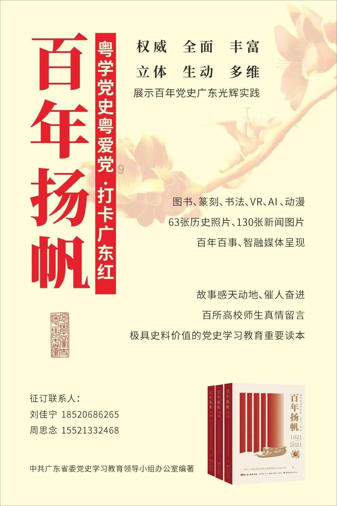 突传噩耗！43岁网红“有道妈妈”车祸离世，儿子杨一悼念惹人泪目