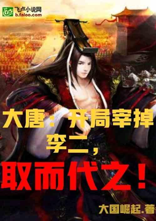 黑人英语课作弊电影游戏画面