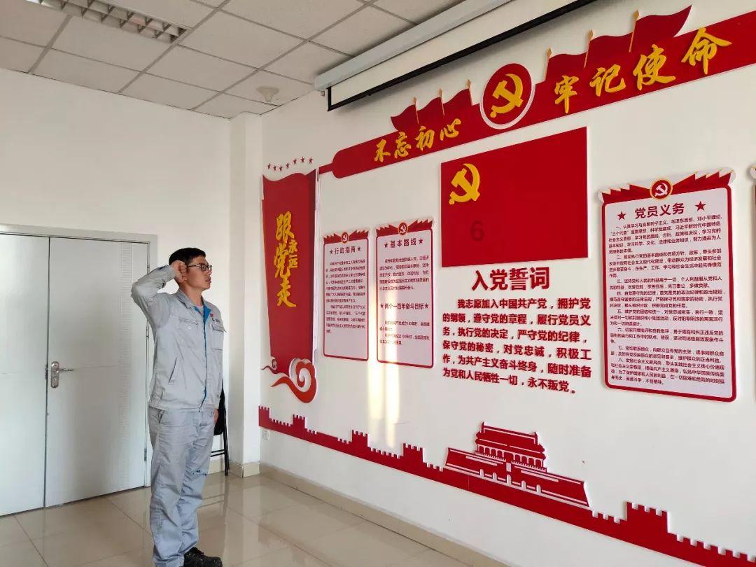 临沂市青年联合会文化艺术界别“暖冬行动”新春送温暖活动走进费县上冶镇
