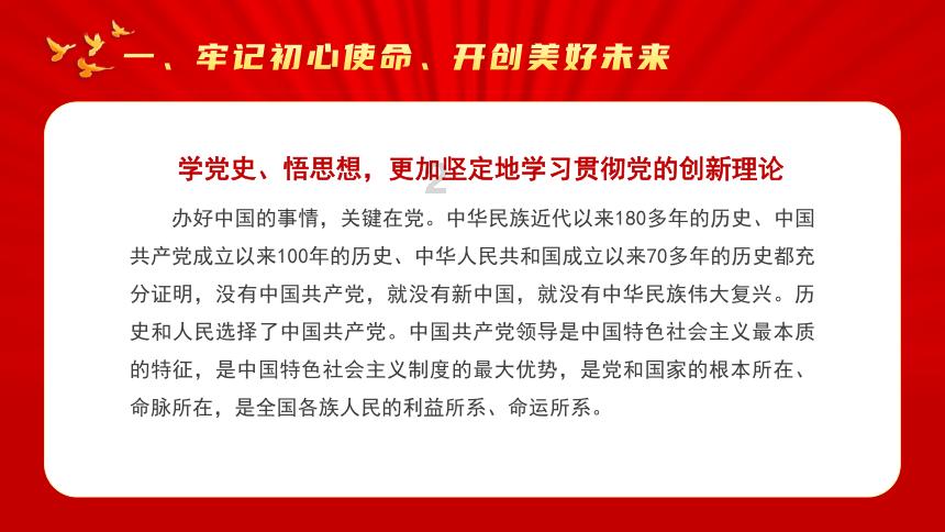 ​《繁花》宝总为何跟李李有夫妻之实，却跟汪小姐保持距离？