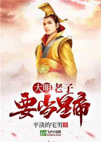 逃离上锁的房屋