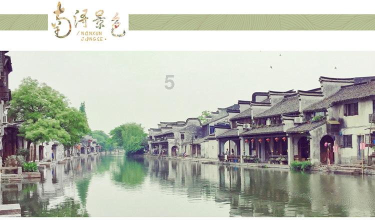 三小只僵尸的游戏时间3