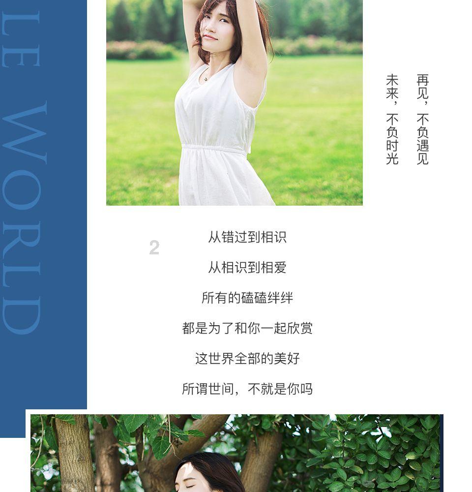 迷你飞机大战